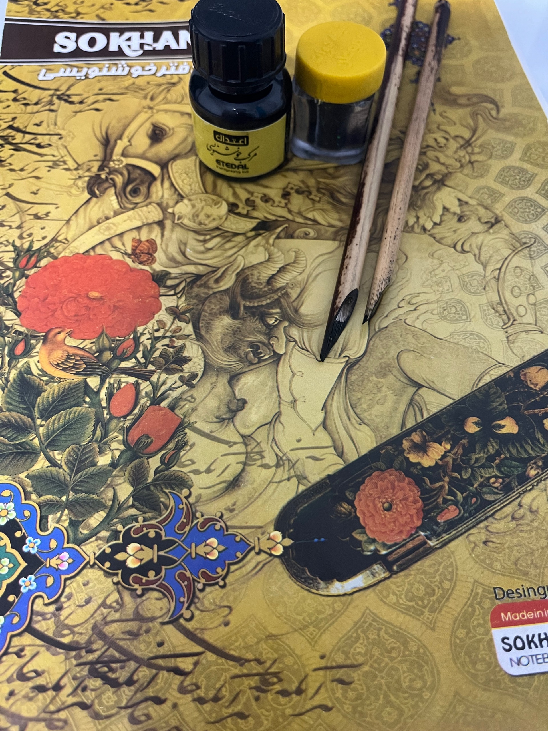 ابزار خوشنویسی دست دوم