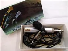 میکروفون