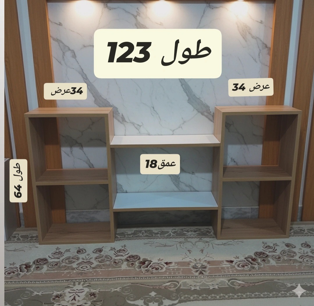 عرضه کننده ی انواع شلف و باکس