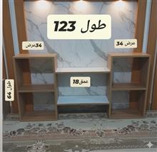 عرضه