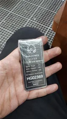 شمش