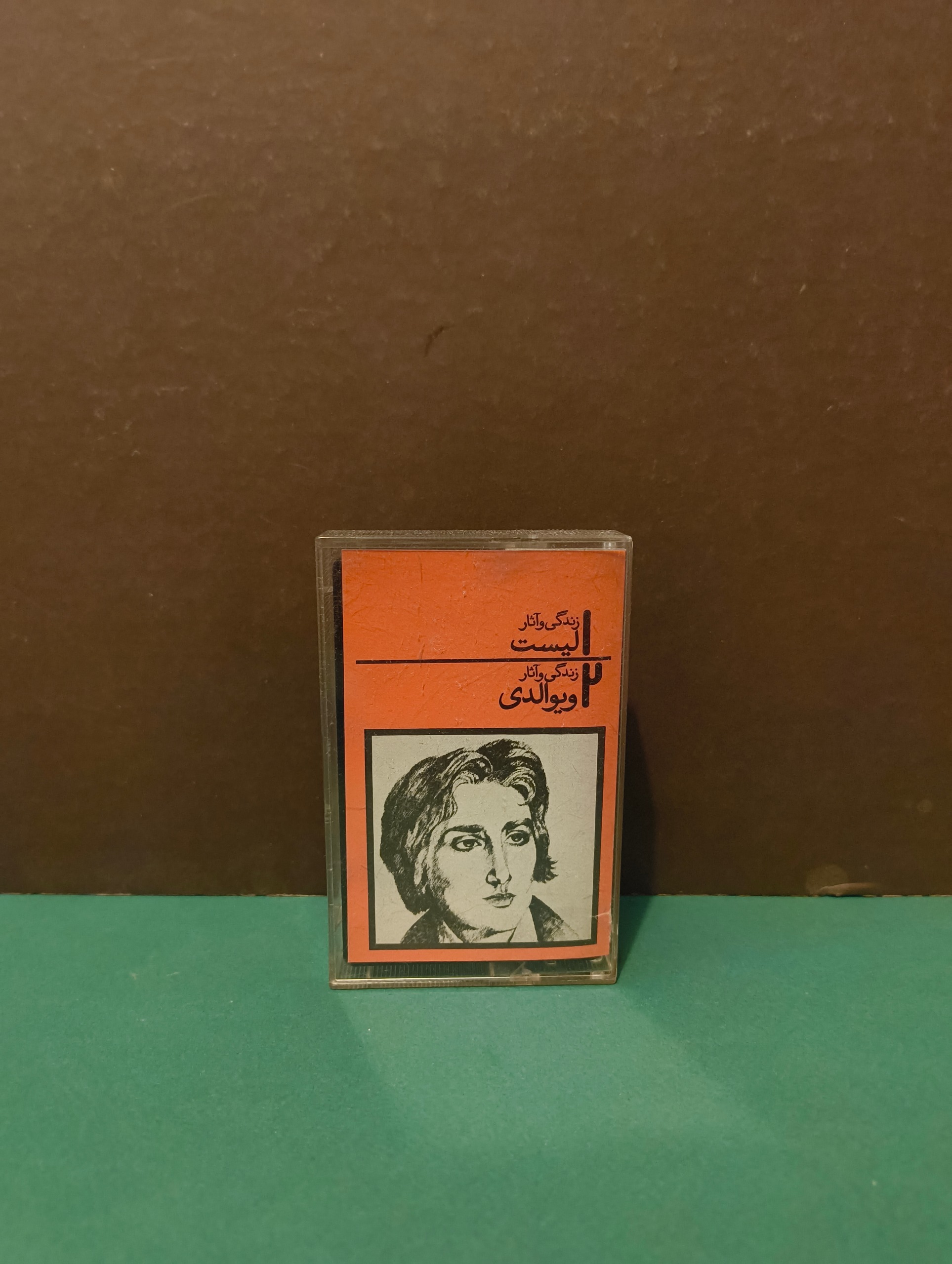 نوار کاست زندگی و آثار ویوالدی و لیست