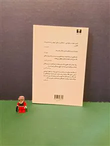 شنبه