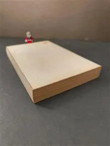 یک
