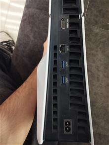 PS5