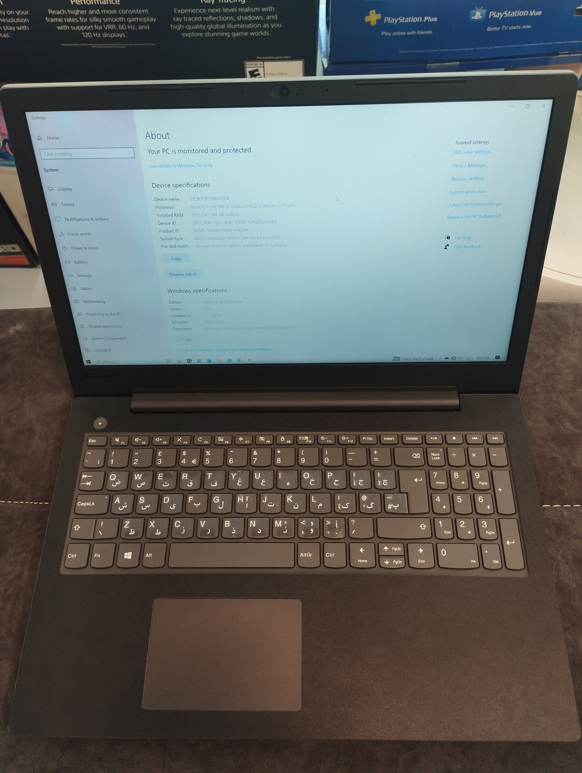 لپ تاپ لنوو V130