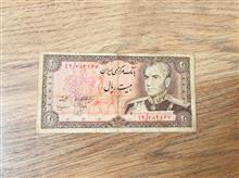 سکه