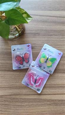 چراغ