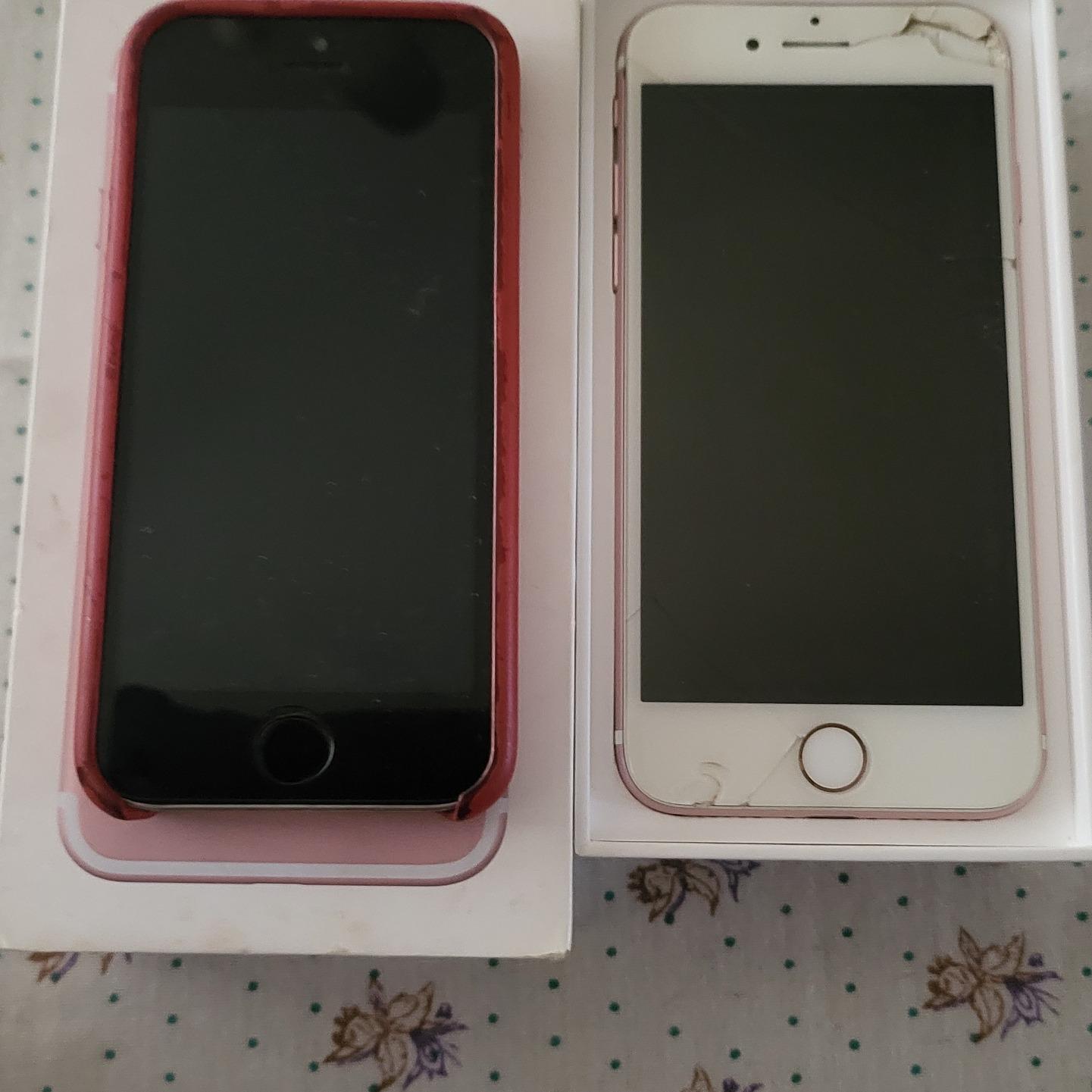 گوشی ایفون 7