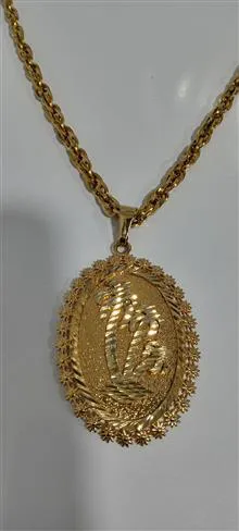 زنجیره