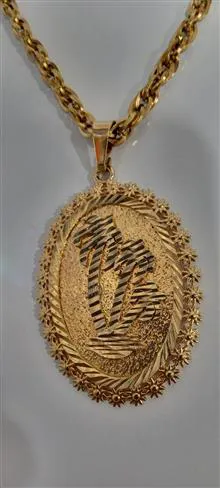 زنجیره