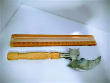کارد