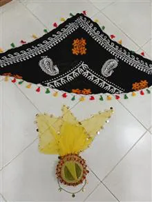 روسری