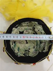 روسری