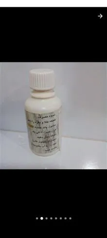 ابزارآلات