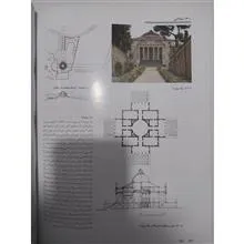تاریخ