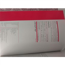 تاریخ