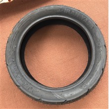 لاستیک