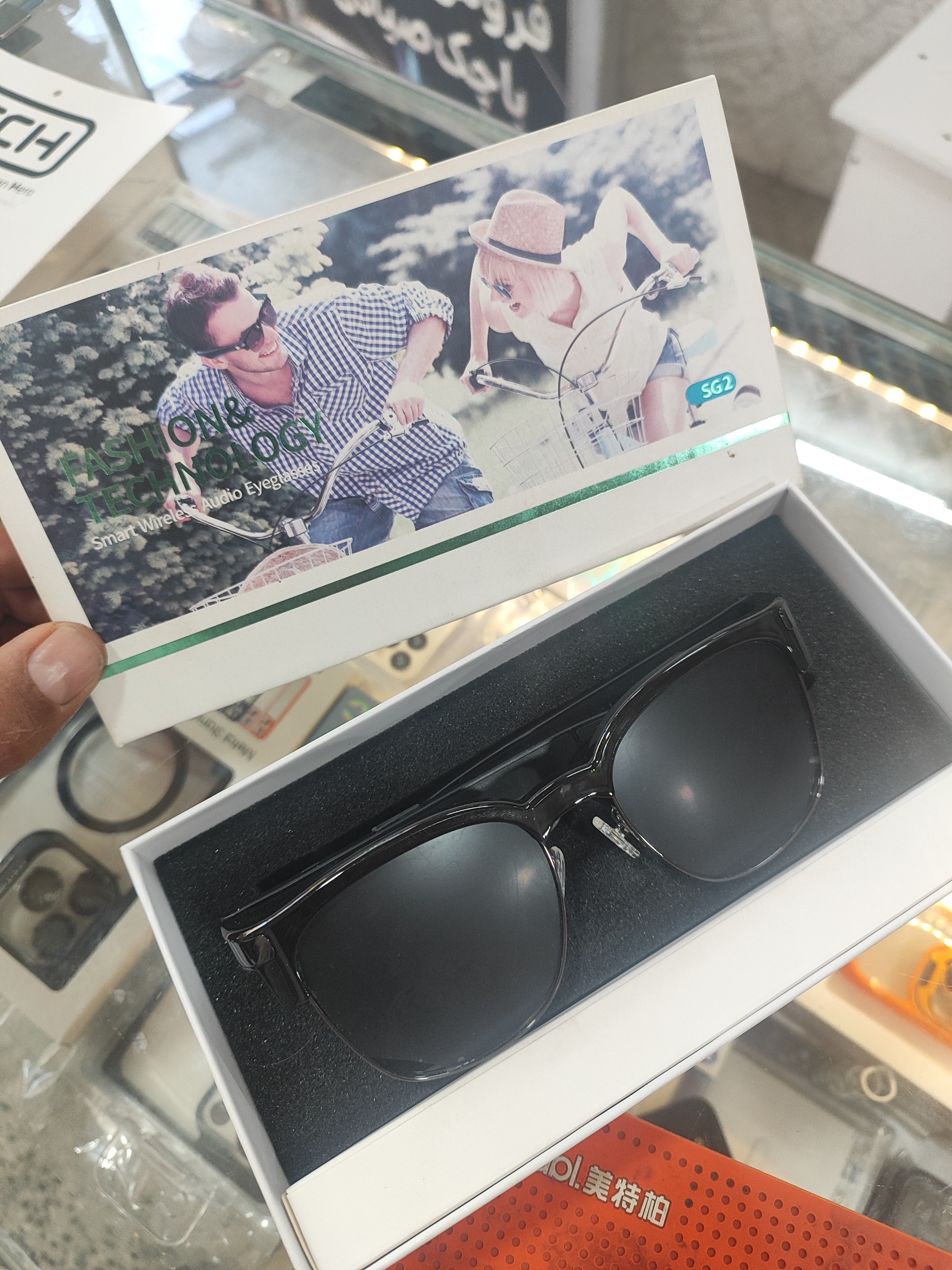 عینک هوشمند و UV