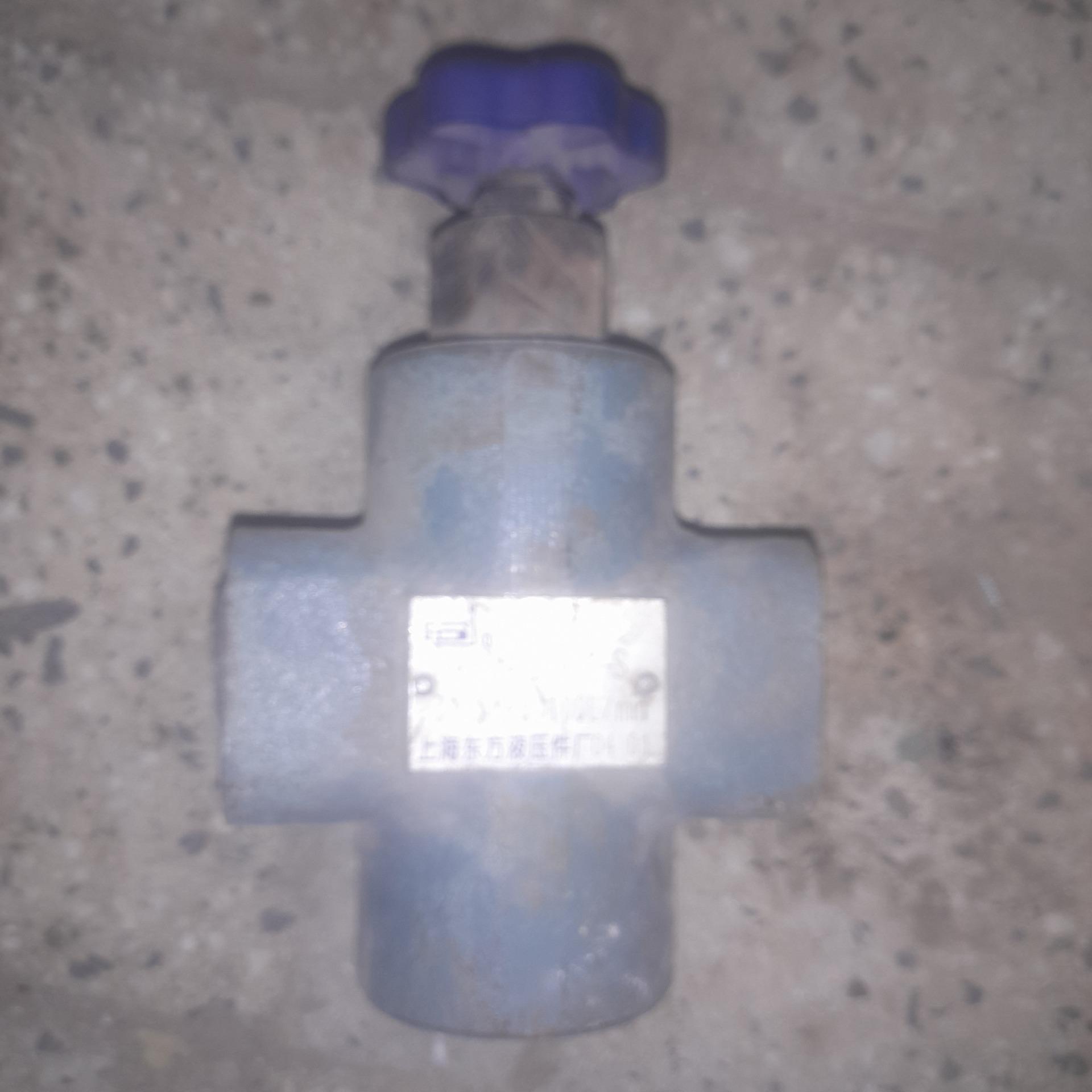 شیر فشار شکن صنعتی