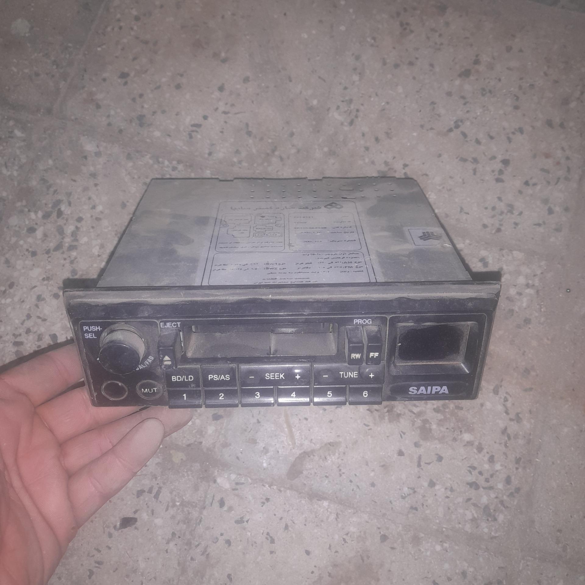 پخش کاستی پراید سایپا