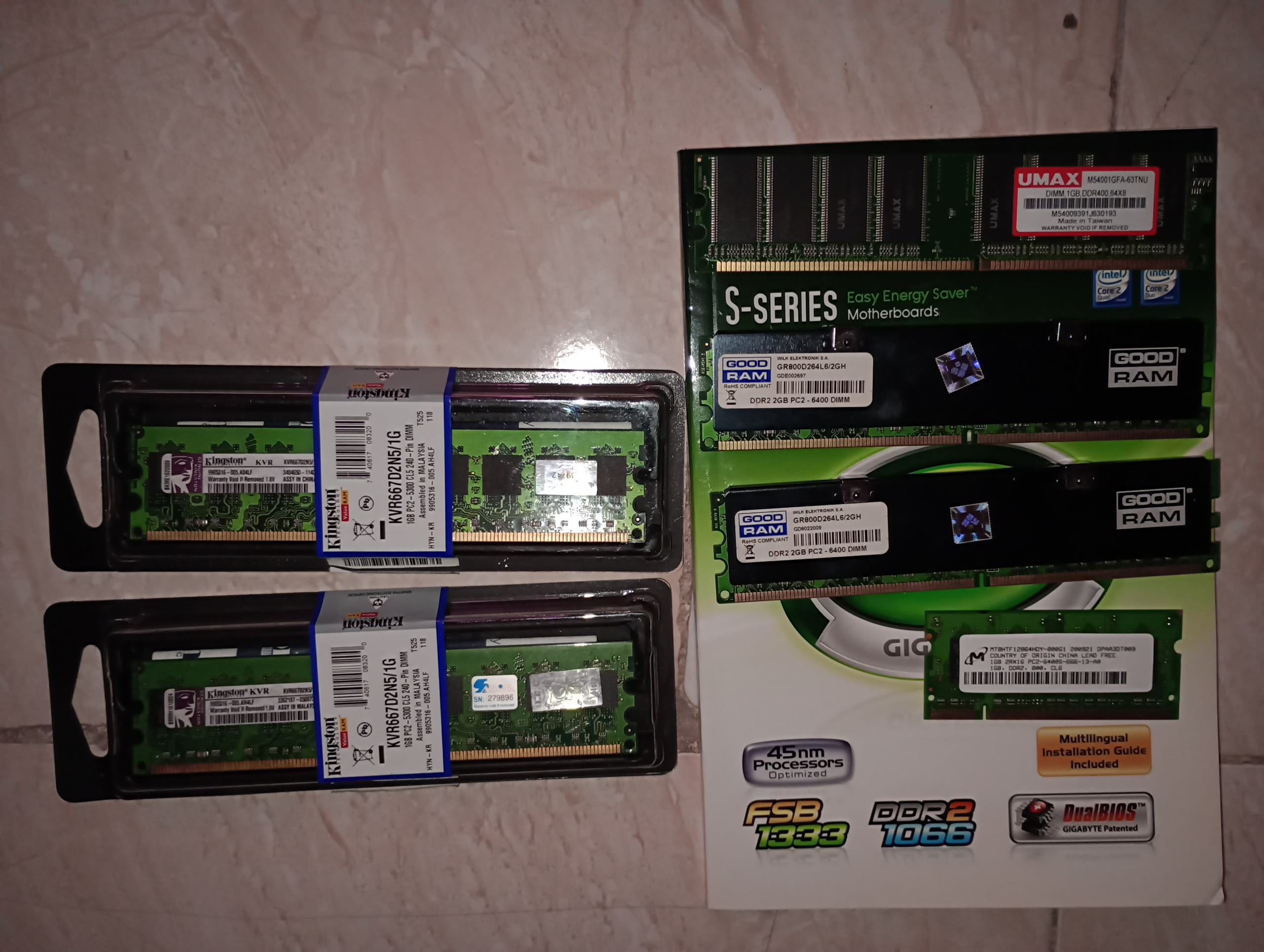 رم DDR2 و DDR
