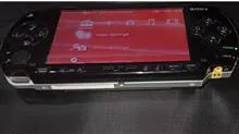 PSP