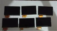 LCD