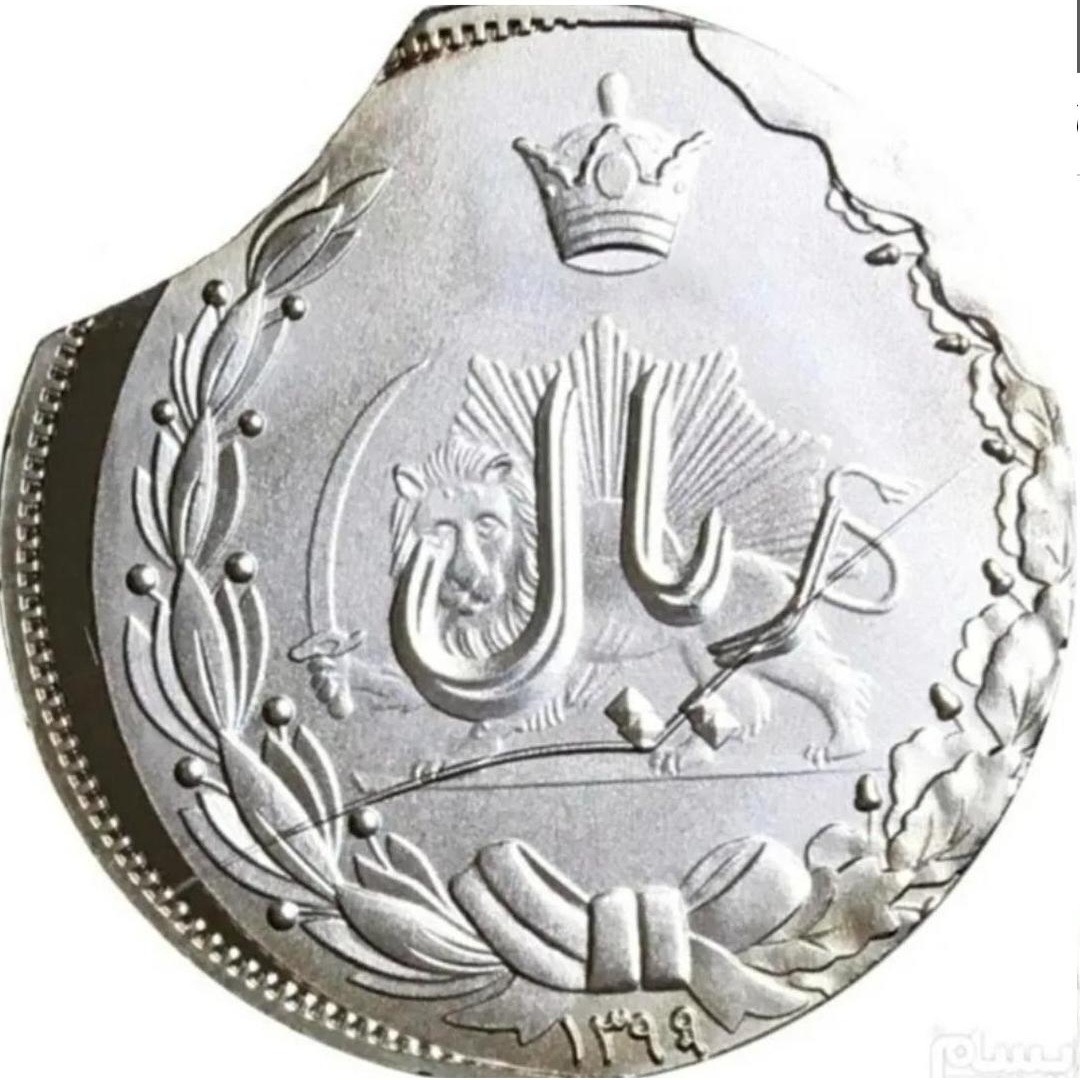 سکه پروف ارور آموزشی