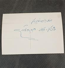 عکس