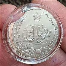 سکه