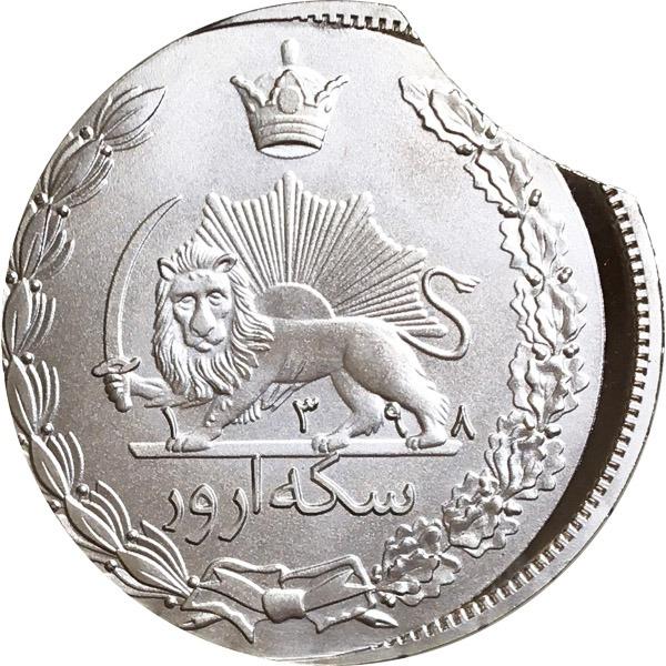 سکه پروف بانکی ارور آموزشی