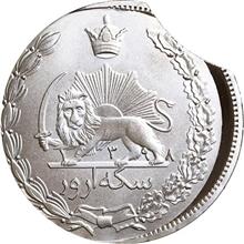 سکه