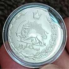 سکه