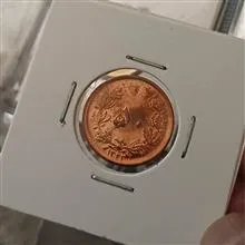 50