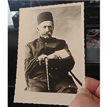 سپهدار