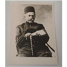 سپهدار
