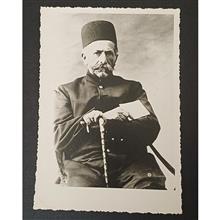 سپهدار