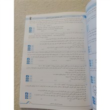 سه