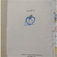 علوم