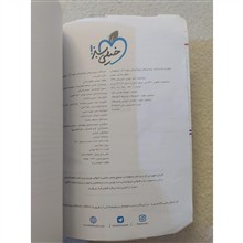 علوم