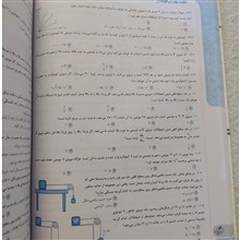 علوم