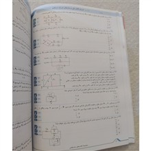 سه