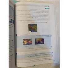 فورمول