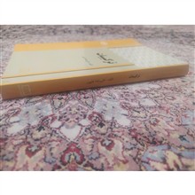 ترکیبات