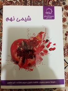 کمک