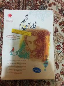 کمک