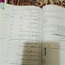 ریاضیات