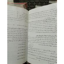 ریاضیات