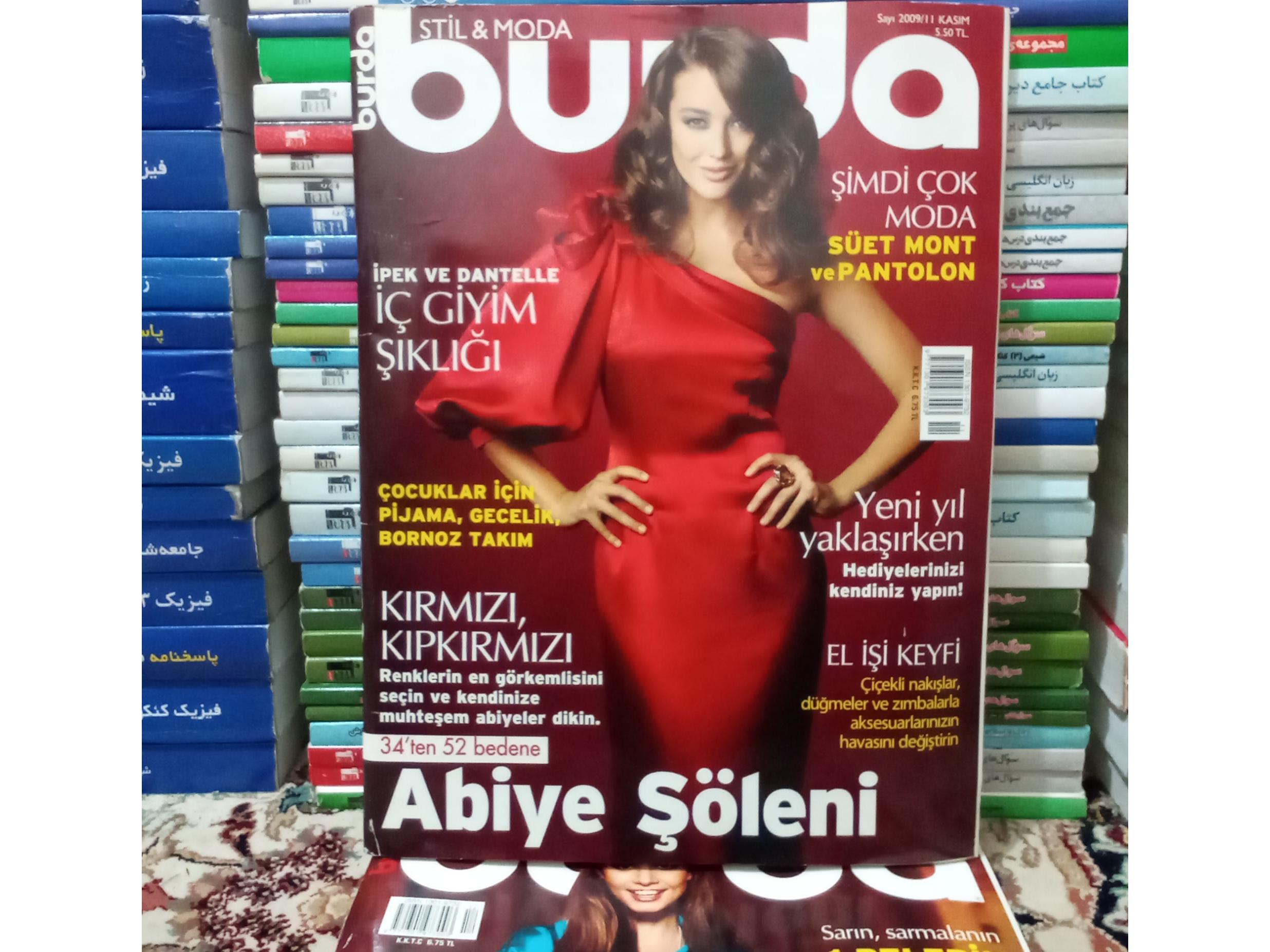 مجله مد پوشاک بورداburda ترکی2009.کد2